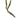 LANYARD  LORENG GREEN